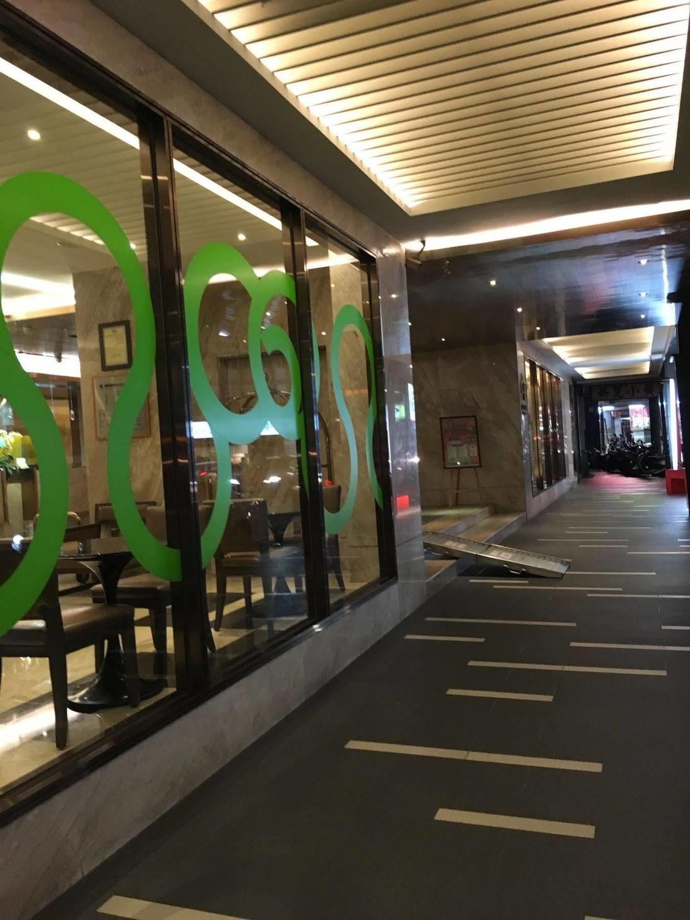 Park City Hotel Central Ταϊχούνγκ Εξωτερικό φωτογραφία