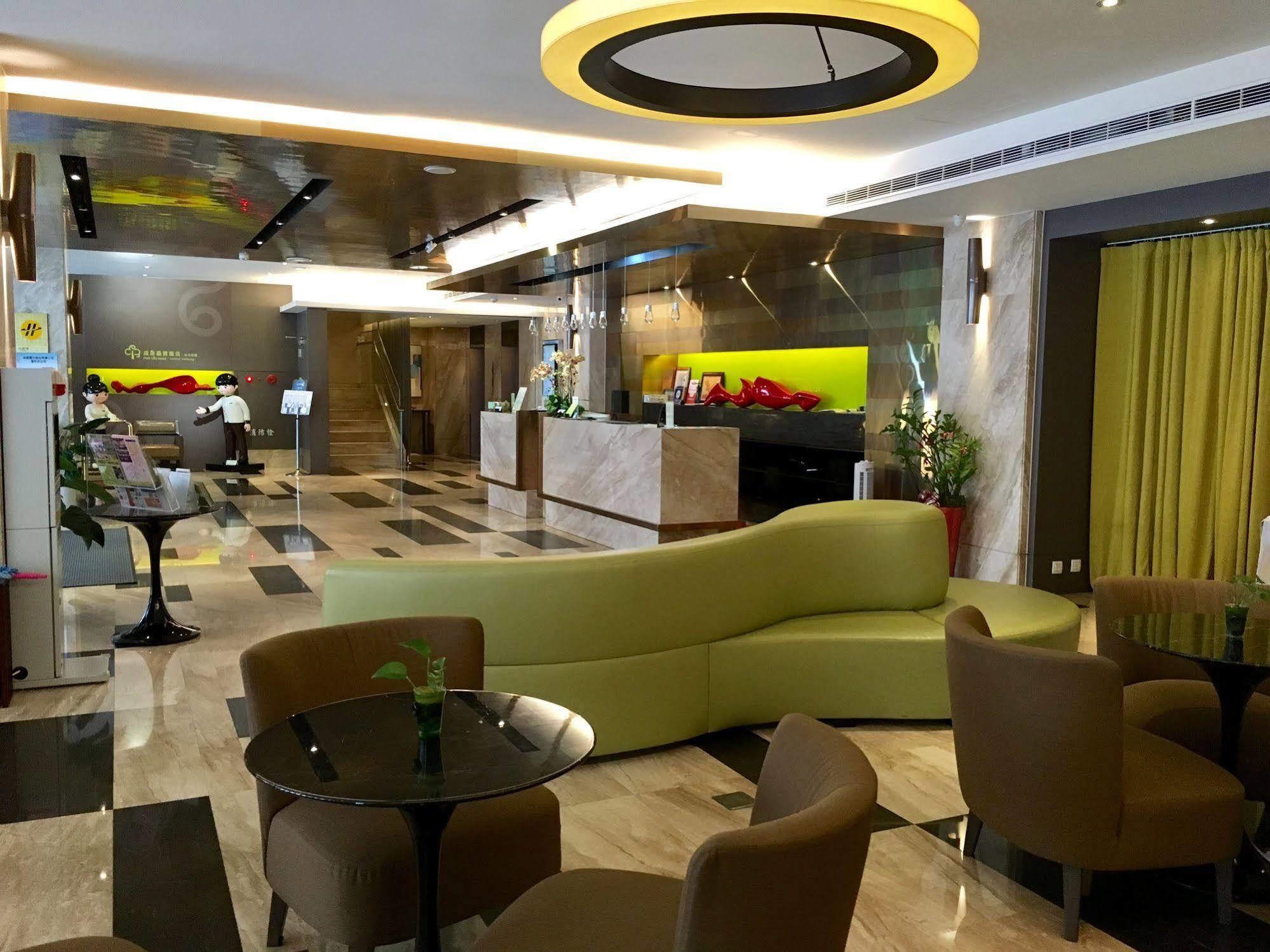 Park City Hotel Central Ταϊχούνγκ Εξωτερικό φωτογραφία
